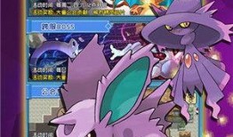 小精灵最新爆料网站下载,揭秘网站下载背后的秘密与趋势