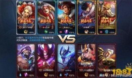 王者过年新皮肤最新爆料,新春佳节，新皮肤爆料抢先看！