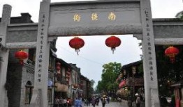 三坊七巷爆料新闻最新,历史遗迹揭开新篇章