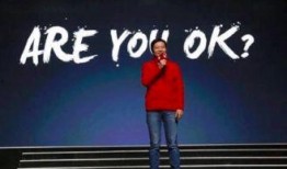 雷军直播爆料最新消息,最新科技动态及小米新品抢先看！