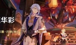 最新须弥爆料视频下载安装,探索神秘大陆的奇幻之旅